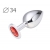 Коническая серебристая анальная втулка с красным кристаллом - 8,2 см. - Anal Jewelry Plug - купить с доставкой в Евпатории