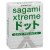 Презервативы Sagami Xtreme SUPER DOTS с точками - 3 шт. - Sagami - купить с доставкой в Евпатории