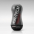 Мастурбатор AIR-TECH Squeeze Strong - Tenga - в Евпатории купить с доставкой