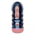 Мастурбатор-ротик Vacuum Cup Masturbator - Baile - в Евпатории купить с доставкой