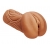 Кофейный мастурбатор-вагина Dumpling - Lola Games - в Евпатории купить с доставкой