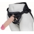 Пояс харнесс BEST UNI strap с 2 сменными насадками - 18,5 и 16 см. - LOVETOY (А-Полимер) - купить с доставкой в Евпатории