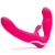 Ярко-розовый безремневой страпон Rechargeable Vibrating Strapless Strap-On - Happy Rabbit - купить с доставкой в Евпатории