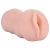 Телесный мастурбатор-вагина Tracey - Dream Toys - в Евпатории купить с доставкой