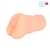 Телесный мастурбатор-вагина с 2 эрекционными кольцами - Bior toys - в Евпатории купить с доставкой
