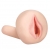 Мастурбатор-вагина с вибрацией REALSTUFF YOUNG   TIGHT - Dream Toys - в Евпатории купить с доставкой