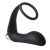 Черное эрекционное кольцо с вибропробкой Vibrating Anal Plug With Cockring - Dream Toys - в Евпатории купить с доставкой
