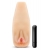Мастурбатор-вагина с вибрацией Soft   Wet Natasha Realistic Beige Masturbator - Blush Novelties - в Евпатории купить с доставкой