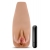 Маструбатор-вагина с вибрацией Soft   Wet Renata Realistic Tan Masturbator - Blush Novelties - в Евпатории купить с доставкой
