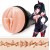 Мастурбатор-вагина Fleshlight Fantasy - Lilith Fukumoto Shokushu - Fleshlight - в Евпатории купить с доставкой