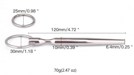 Металлический уретральный конусовидный плаг - Notabu - купить с доставкой в Евпатории