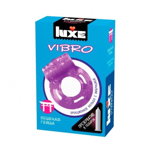 Фиолетовое эрекционное виброкольцо Luxe VIBRO  Бешеная гейша  + презерватив - Luxe - в Евпатории купить с доставкой