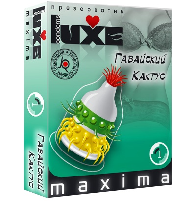 Презерватив LUXE Maxima  Гавайский Кактус  - 1 шт. - Luxe - купить с доставкой в Евпатории