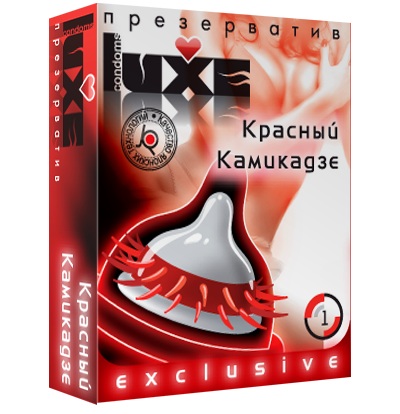 Презерватив LUXE  Exclusive   Красный Камикадзе  - 1 шт. - Luxe - купить с доставкой в Евпатории