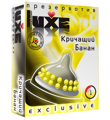 Презерватив LUXE  Exclusive  Кричащий банан  - 1 шт. - Luxe - купить с доставкой в Евпатории