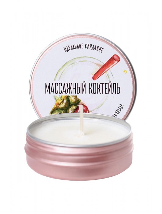 Массажная свеча «Массажный коктейль» с ароматом пина колады - 30 мл. - ToyFa - купить с доставкой в Евпатории
