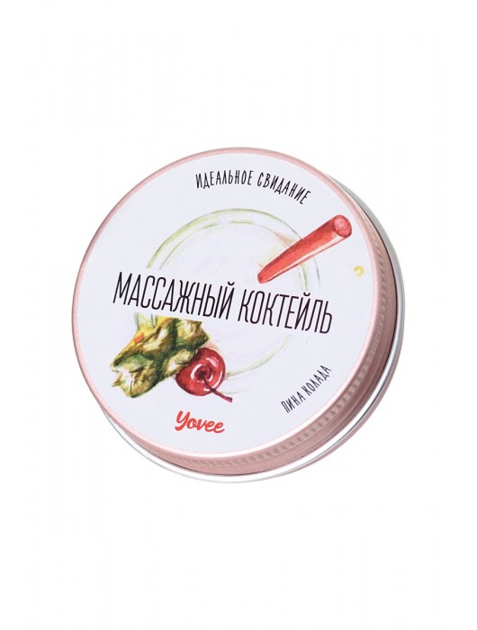 Массажная свеча «Массажный коктейль» с ароматом пина колады - 30 мл. - ToyFa - купить с доставкой в Евпатории