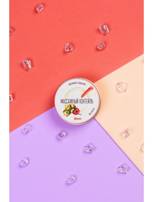 Массажная свеча «Массажный коктейль» с ароматом пина колады - 30 мл. - ToyFa - купить с доставкой в Евпатории
