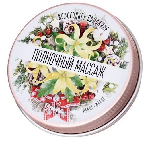 Массажная свеча «Полночный массаж» с ароматом иланг-иланга - 30 мл. - ToyFa - купить с доставкой в Евпатории
