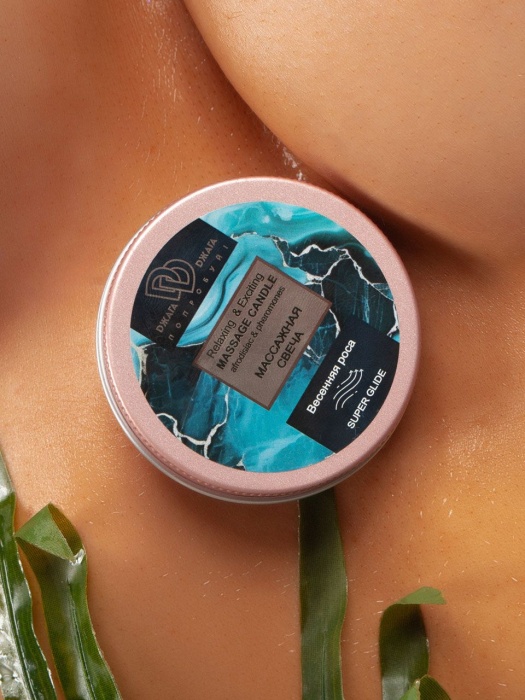 Массажная свеча  Весенняя роса - БиоМед - купить с доставкой в Евпатории