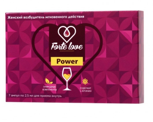 Женский возбудитель мгновенного действия Forte Love Power - 7 ампул (2,5 мл.) - Капиталпродукт - купить с доставкой в Евпатории