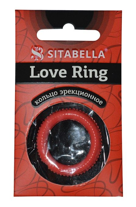 Эрекционное кольцо из киберкожи с пупырышками - Sitabella - в Евпатории купить с доставкой