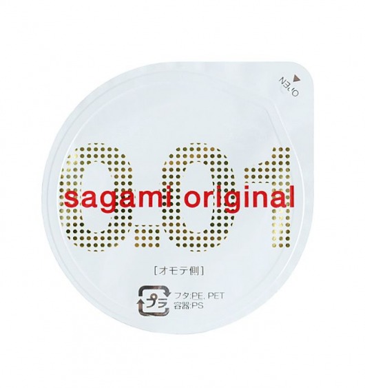 Супертонкий презерватив Sagami Original 0.01 - 1 шт. - Sagami - купить с доставкой в Евпатории