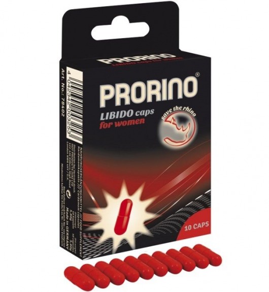 БАД для женщин ero black line PRORINO Libido Caps - 10 капсул - Ero - купить с доставкой в Евпатории