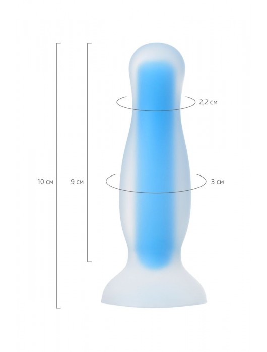 Голубая, светящаяся в темноте анальная втулка Kyle Glow - 10 см. - ToyFa