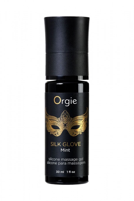 Набор для эротического массажа Orgie Pearl Lust Massage - ORGIE - купить с доставкой в Евпатории