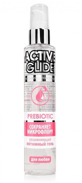 Увлажняющий интимный гель Active Glide Prebiotic - 100 гр. - Биоритм - купить с доставкой в Евпатории