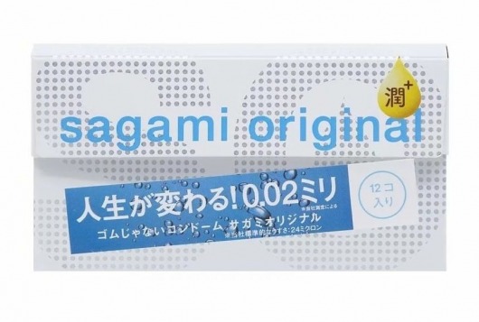 Ультратонкие презервативы Sagami Original 0.02 Extra Lub с увеличенным количеством смазки - 12 шт. - Sagami - купить с доставкой в Евпатории