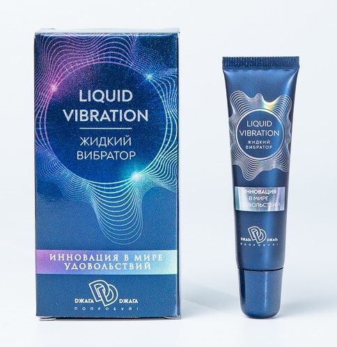 Возбуждающий крем-гель Liquid Vibration - 15 гр. - БиоМед - купить с доставкой в Евпатории