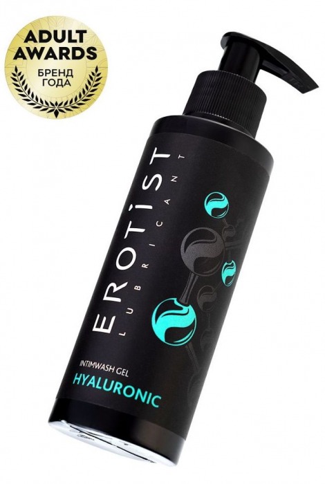 Гель для интимной гигиены с гиалуроновой кислотой - 150 мл. - Erotist Lubricants - купить с доставкой в Евпатории