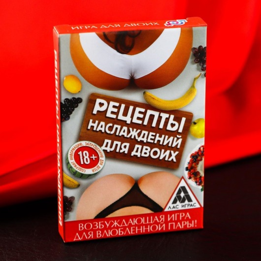 Карточная секс-игра «Рецепты наслаждений для двоих» - Сима-Ленд - купить с доставкой в Евпатории