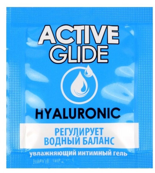 Лубрикант на водной основе Active Glide с гиалуроновой кислотой - 3 гр. - Биоритм - купить с доставкой в Евпатории