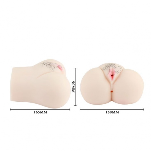 Мастурбатор с вибрацией Japanese School Girl - Baile - в Евпатории купить с доставкой