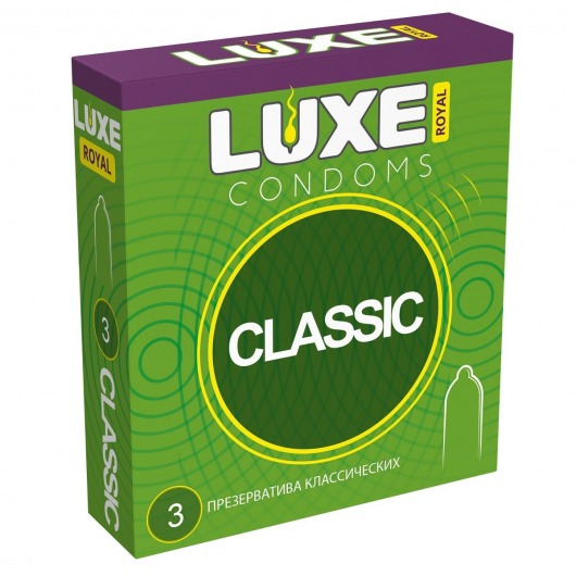 Гладкие презервативы LUXE Royal Classic - 3 шт. - Luxe - купить с доставкой в Евпатории