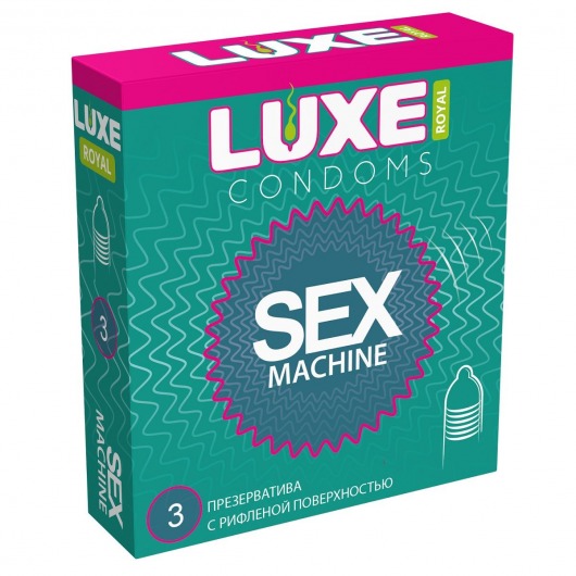 Ребристые презервативы LUXE Royal Sex Machine - 3 шт. - Luxe - купить с доставкой в Евпатории