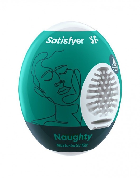 Мастурбатор-яйцо Satisfyer Naughty Mini Masturbator - Satisfyer - в Евпатории купить с доставкой