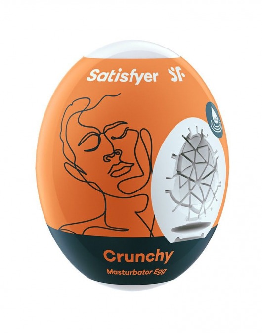 Мастурбатор-яйцо Satisfyer Crunchy Mini Masturbator - Satisfyer - в Евпатории купить с доставкой