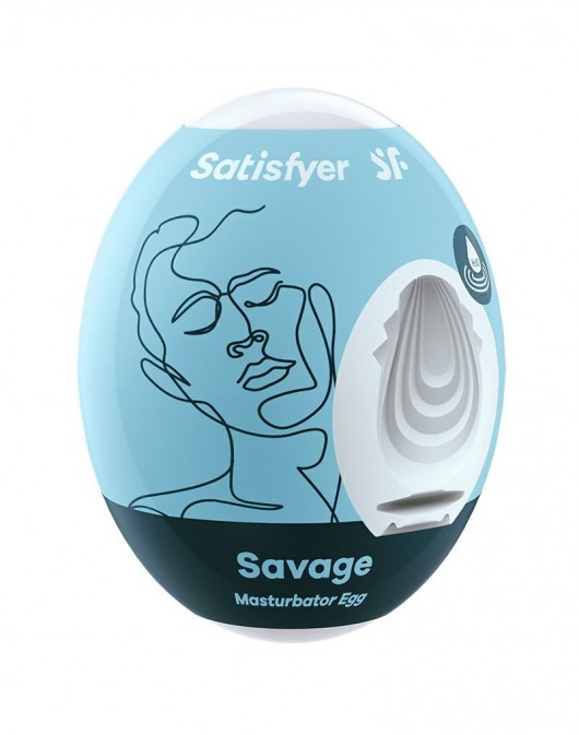 Мастурбатор-яйцо Satisfyer Savage Mini Masturbator - Satisfyer - в Евпатории купить с доставкой