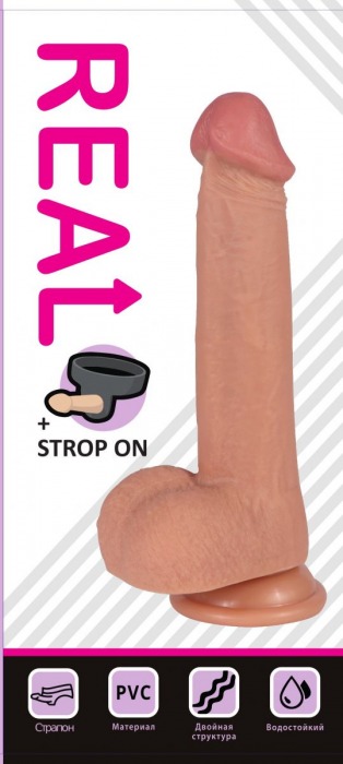Телесный реалистичный фаллоимитатор REAL с трусиками для страпона - 23 см. - Real - купить с доставкой в Евпатории
