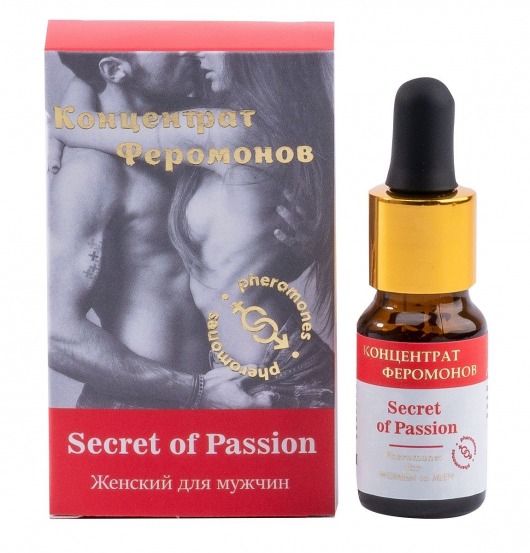 Женский концентрат феромонов Secret of Passion - 10 мл. -  - Магазин феромонов в Евпатории