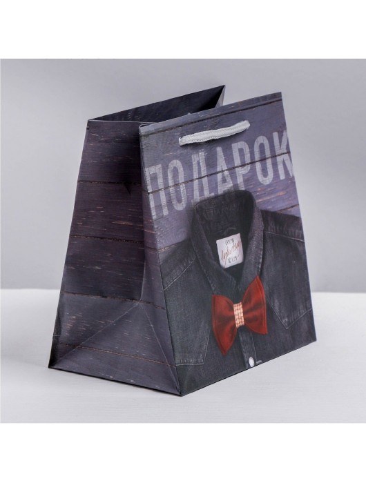 Ламинированный квадратный пакет «Мужской стиль» - 14 х 14 х 9 см. - Сима-Ленд - купить с доставкой в Евпатории