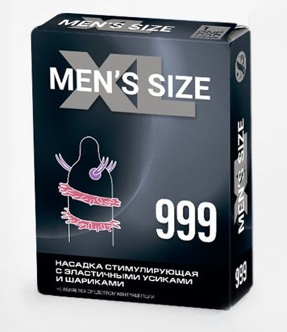 Стимулирующая насадка на пенис MEN SIZE 999 - Sitabella - в Евпатории купить с доставкой