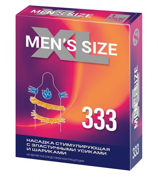 Стимулирующая насадка на пенис MEN SIZE 333 - Sitabella - в Евпатории купить с доставкой