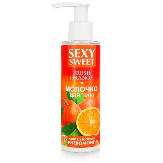 Молочко для тела с феромонами и ароматом апельсина Sexy Sweet Fresh Orange - 150 гр. -  - Магазин феромонов в Евпатории