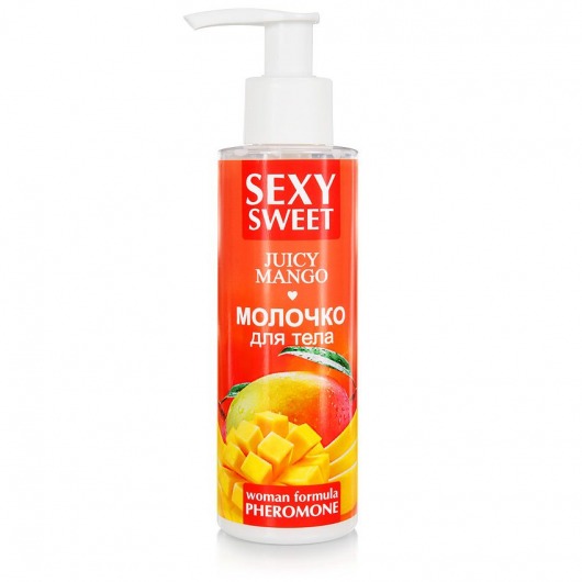 Молочко для тела с феромонами и ароматом манго Sexy Sweet Juicy Mango - 150 гр. -  - Магазин феромонов в Евпатории
