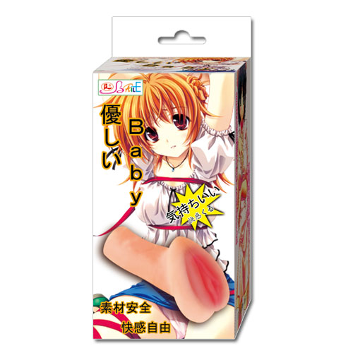 Мастурбатор-вагина Baby - Baile - в Евпатории купить с доставкой